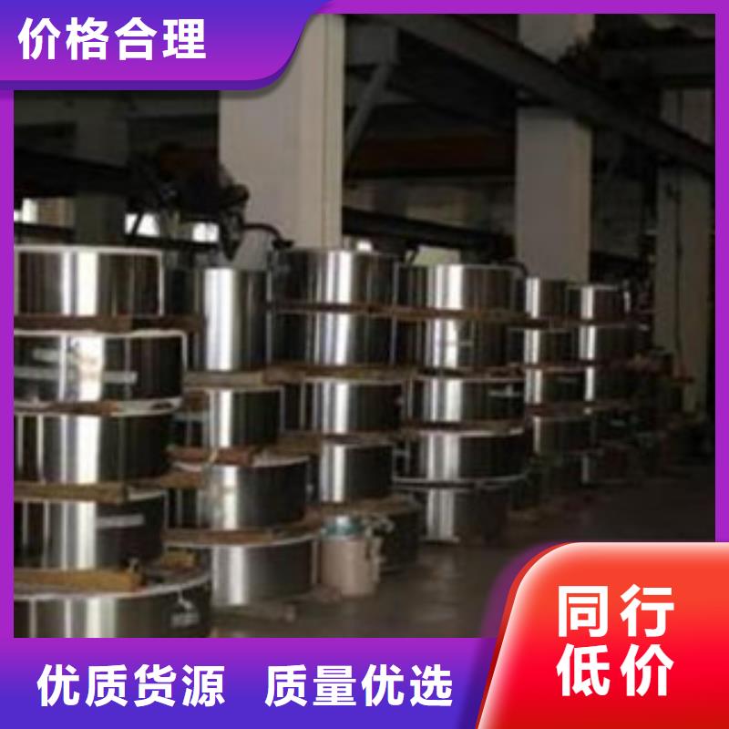 不銹鋼帶不銹鋼裝飾管價(jià)格實(shí)惠