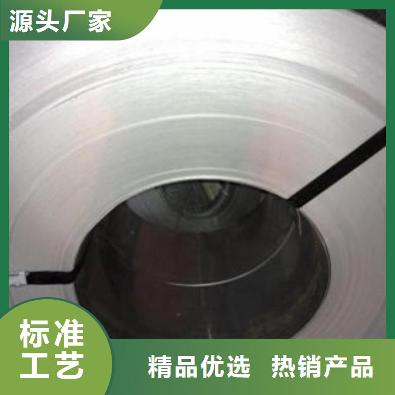 不銹鋼帶,不銹鋼管交貨準時