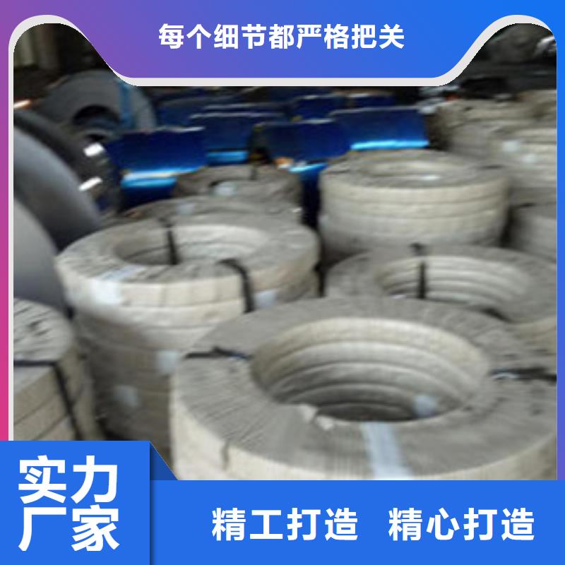 不銹鋼帶實力工廠