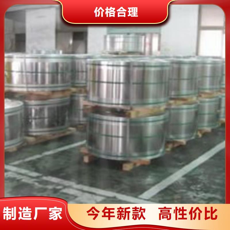 不銹鋼帶實力工廠