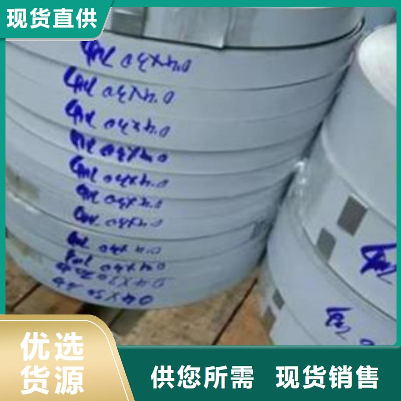 不銹鋼帶實力工廠