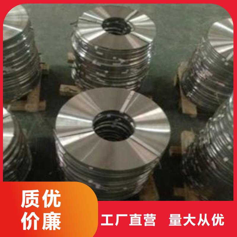 不锈钢带不锈钢装饰管优选厂家