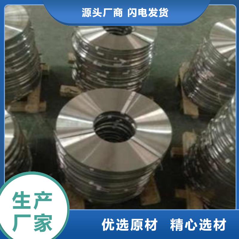 不銹鋼帶實力工廠