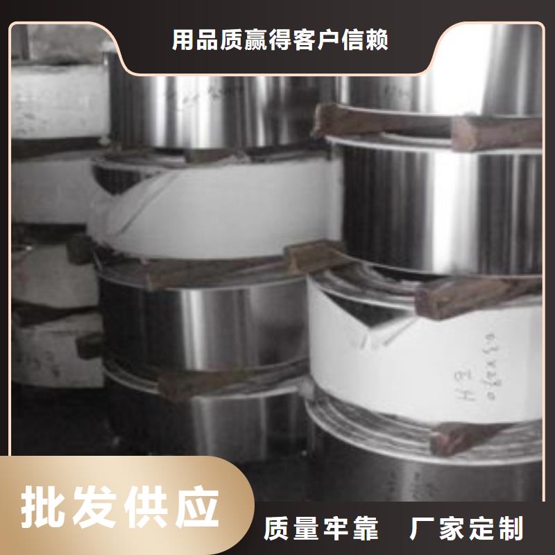 不锈钢带大棚管厂家实力雄厚