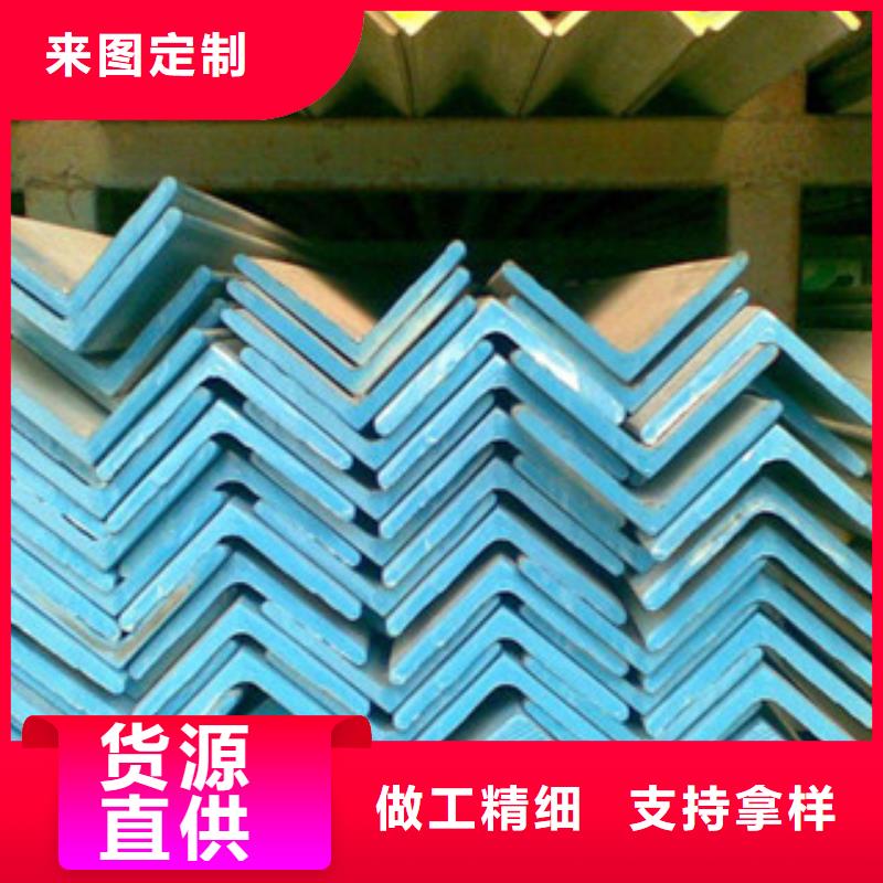 不銹鋼角鋼不銹鋼帶商家直供
