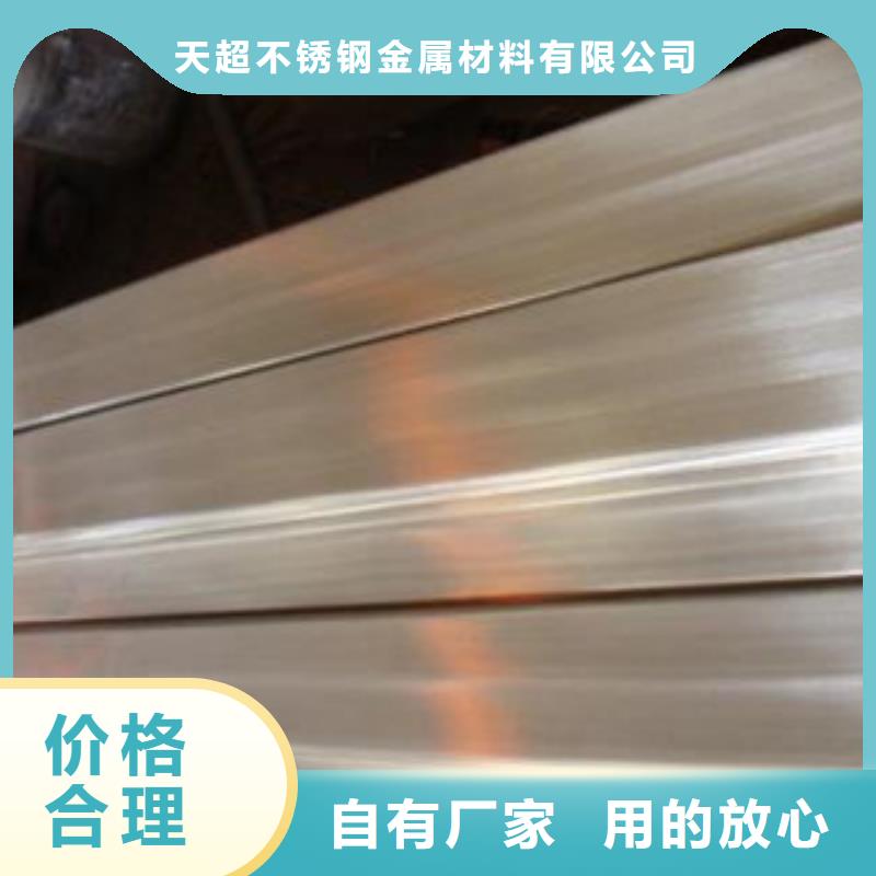 天超不锈钢扁钢-【不锈钢丝】按需设计