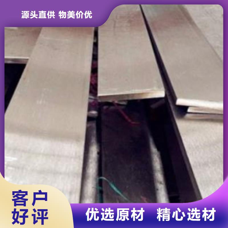 天超不锈钢扁钢-【不锈钢丝】按需设计