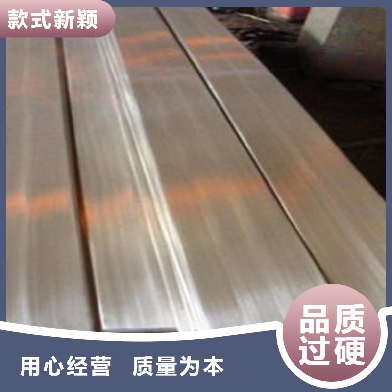不銹鋼扁鋼不銹鋼角鋼工廠直銷