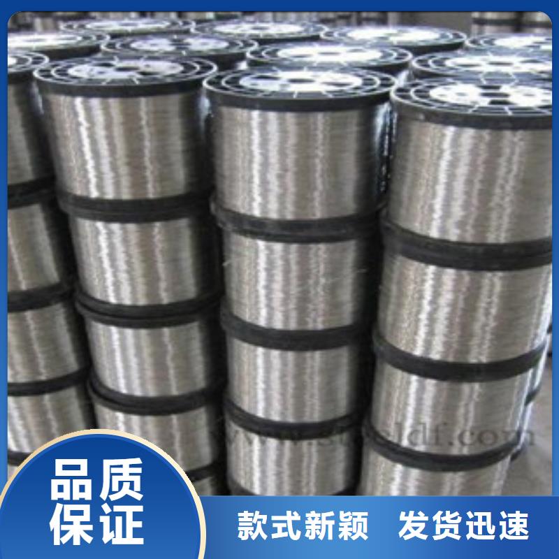 不銹鋼絲品質好才是硬道理