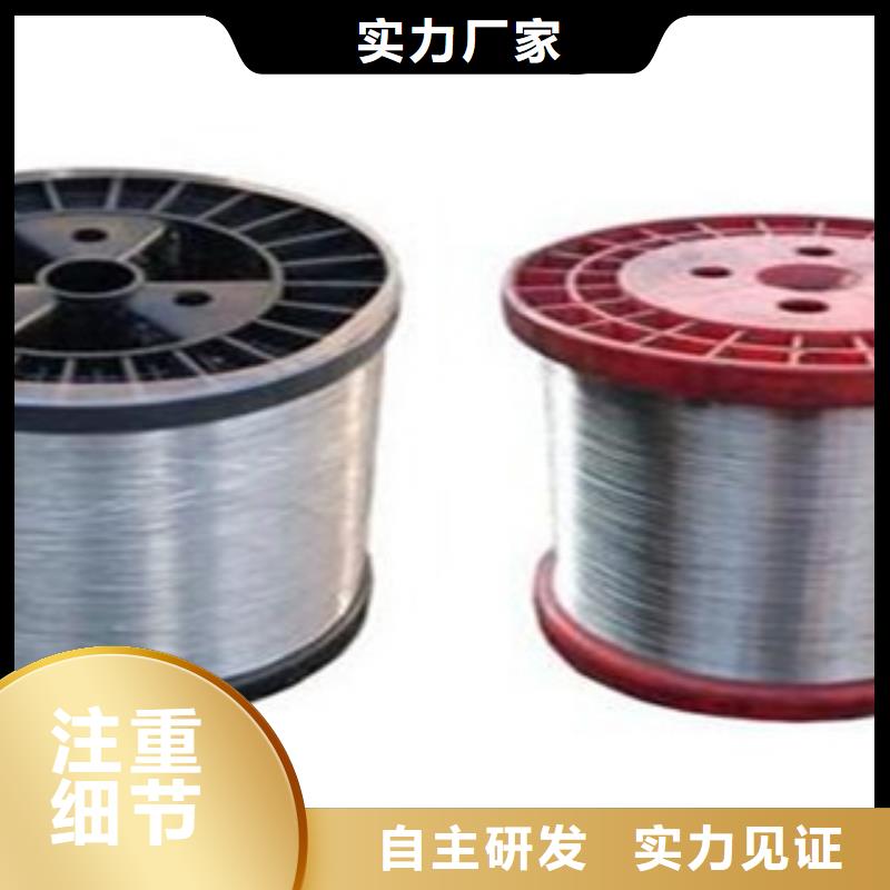 【不銹鋼絲_大棚管生產(chǎn)安裝】
