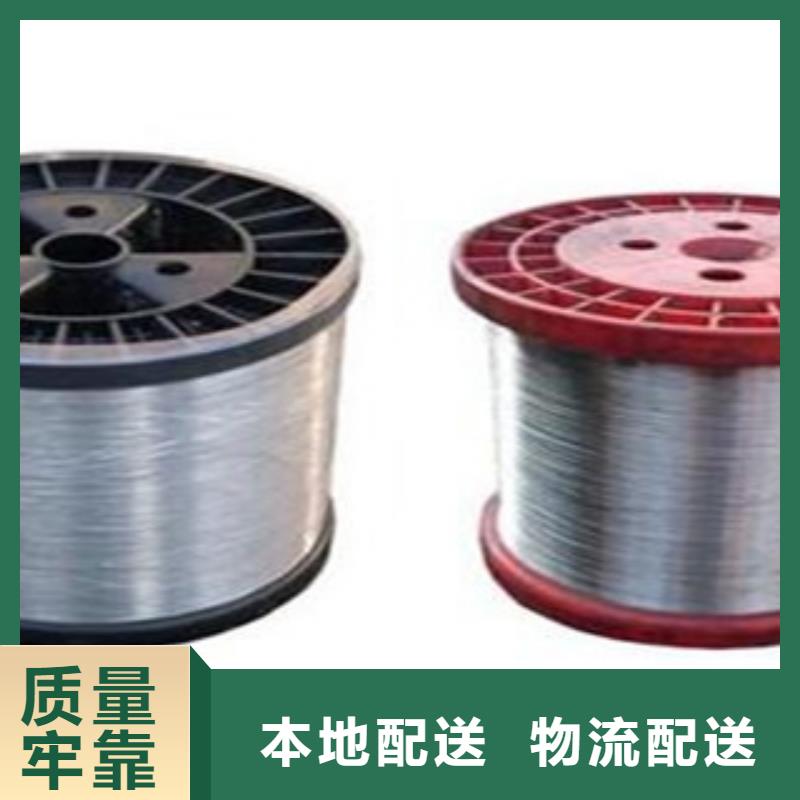 不銹鋼絲無縫鋼管適用范圍廣