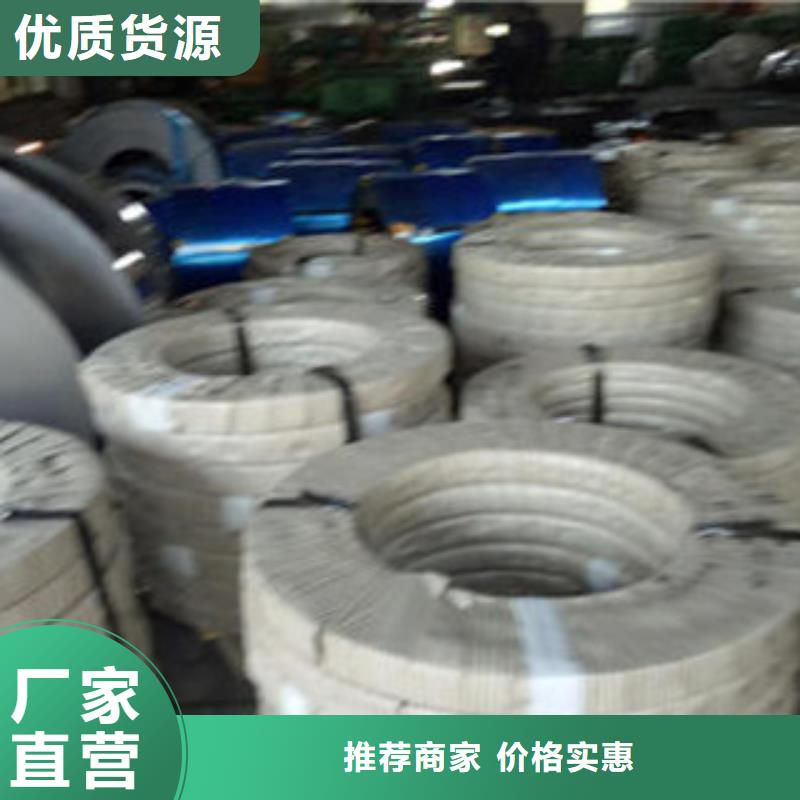 不锈钢丝自营品质有保障
