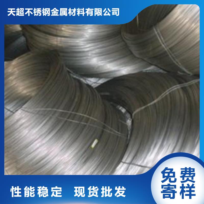 不銹鋼絲不銹鋼裝飾管好品質經得住考驗