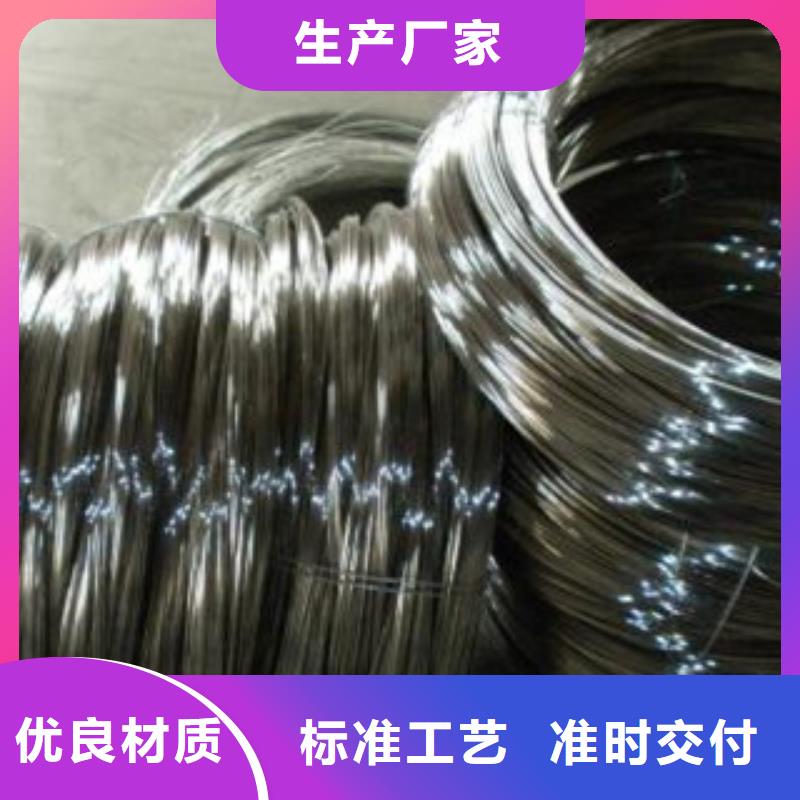 不銹鋼絲不銹鋼圓鋼質量優選