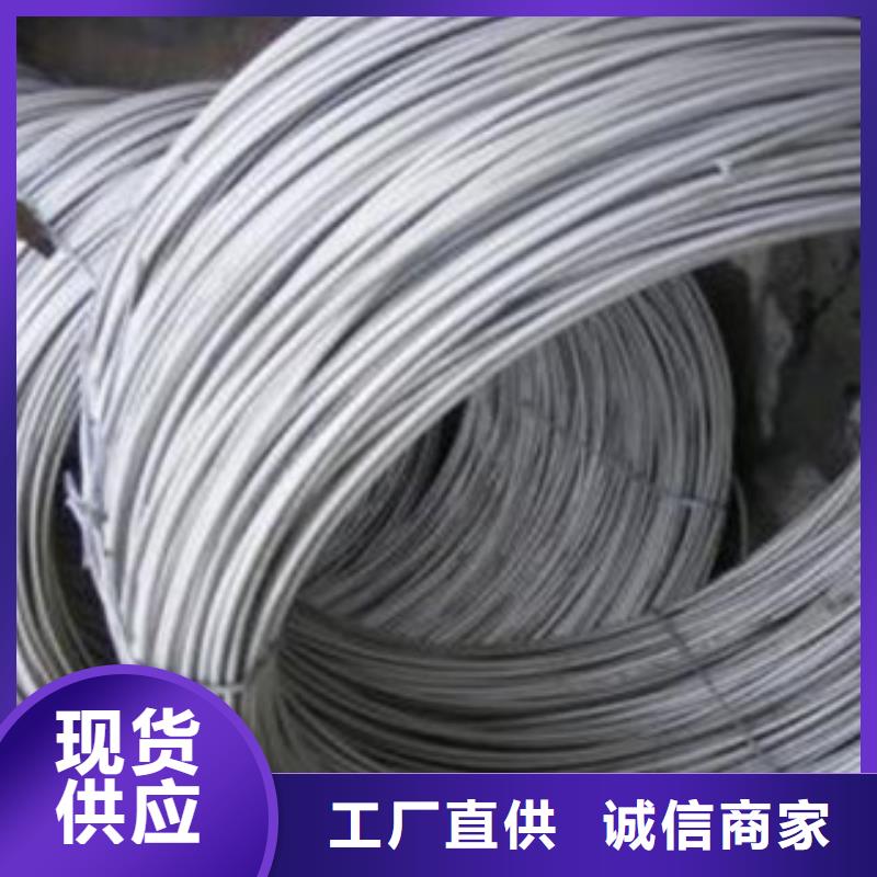 不銹鋼絲_大棚管供貨及時