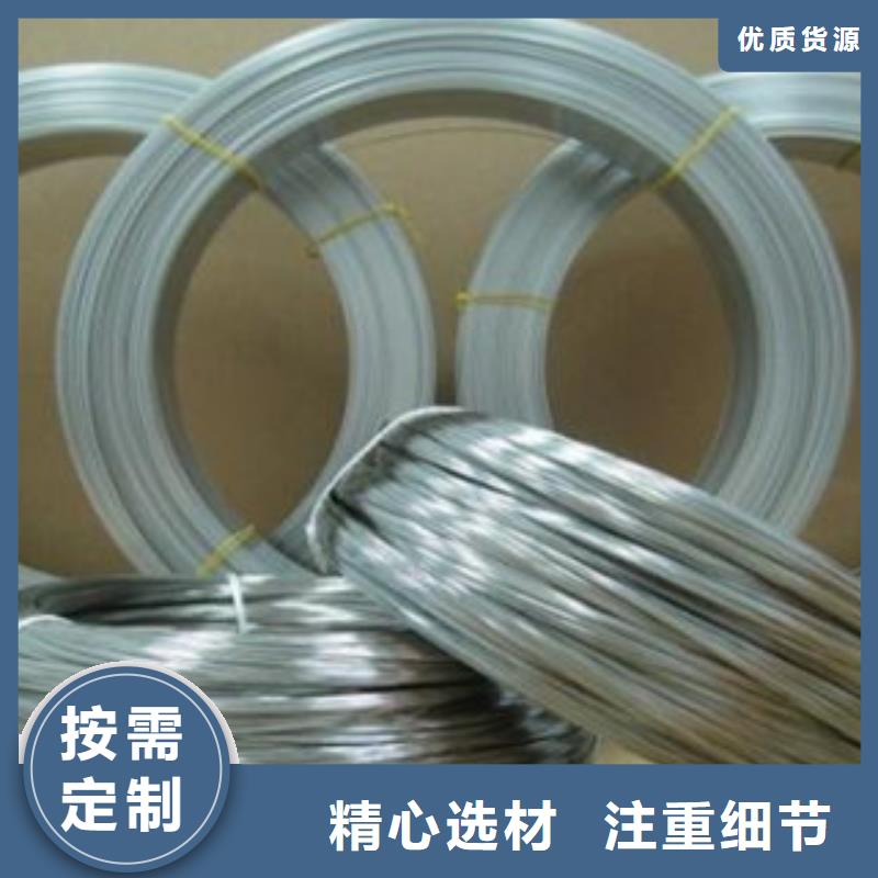 不銹鋼絲_不銹鋼帶品質保障價格合理