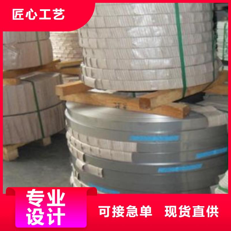 不銹鋼絲不銹鋼圓鋼質量優選