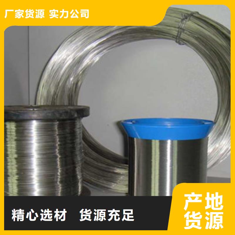 不銹鋼絲無縫鋼管適用范圍廣