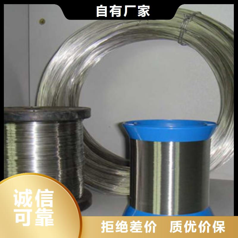 不銹鋼絲不銹鋼裝飾管規格型號全
