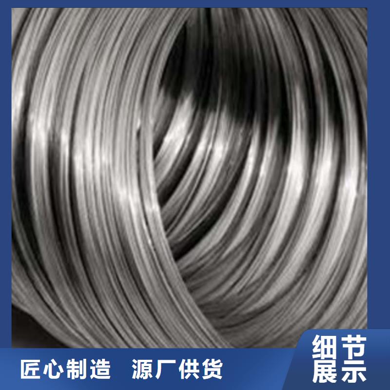 【不銹鋼絲不銹鋼角鋼多種場(chǎng)景適用】
