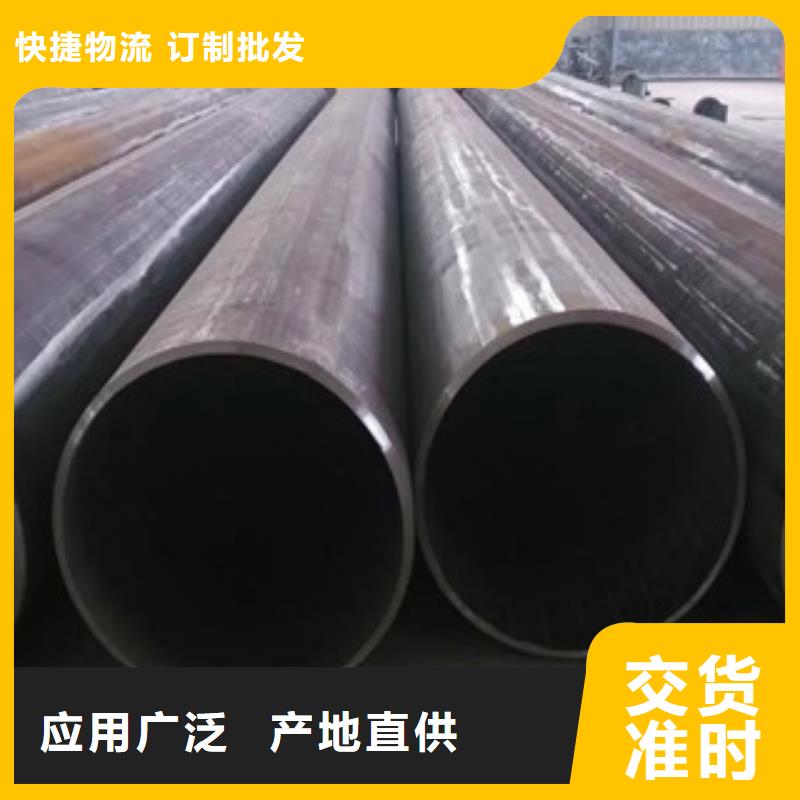 無縫鋼管,不銹鋼圓鋼現貨滿足大量采購