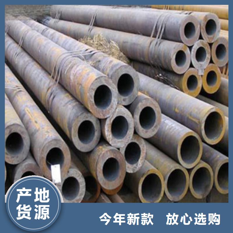 無縫鋼管不銹鋼圓鋼真材實料誠信經營