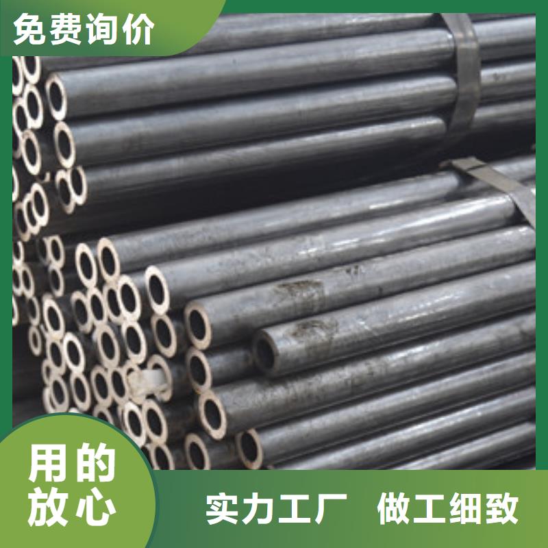 無縫鋼管,不銹鋼圓鋼現貨滿足大量采購