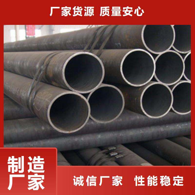 無縫鋼管不銹鋼板品質(zhì)保障價格合理