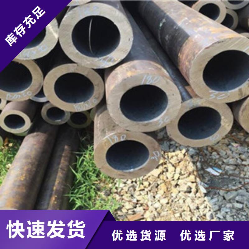 無縫鋼管-不銹鋼裝飾管一周內發貨
