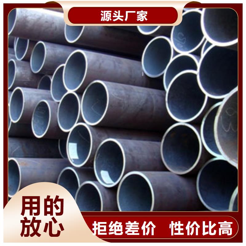 無縫鋼管,不銹鋼板標準工藝