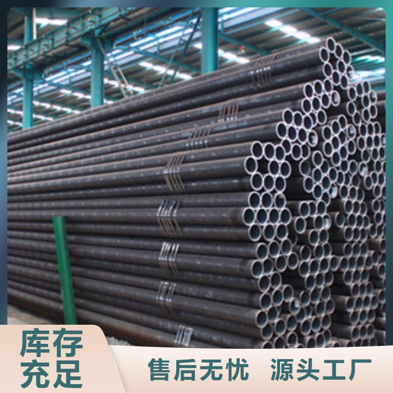 無縫鋼管鍍鋅鋼管一站式采購方便省心