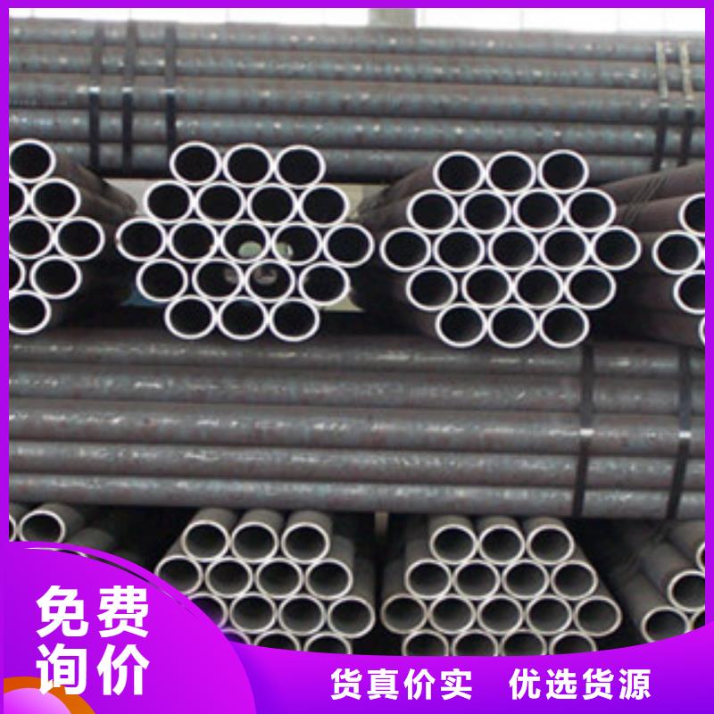 無縫鋼管廠家直銷售后完善