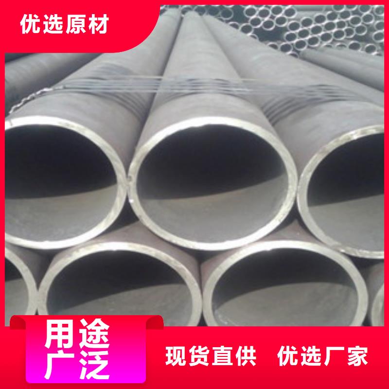無縫鋼管不銹鋼板服務周到