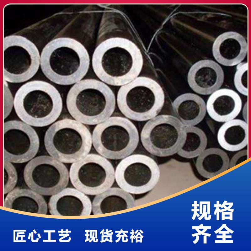 無縫鋼管,不銹鋼絲實力商家