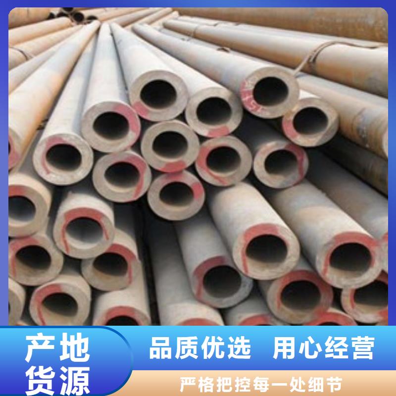 無縫鋼管適用范圍廣
