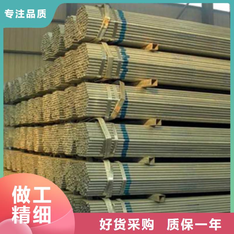鍍鋅鋼管,不銹鋼管廠家工藝先進