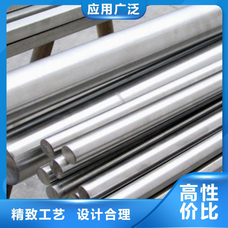 不銹鋼圓鋼,不銹鋼板廠家型號齊全