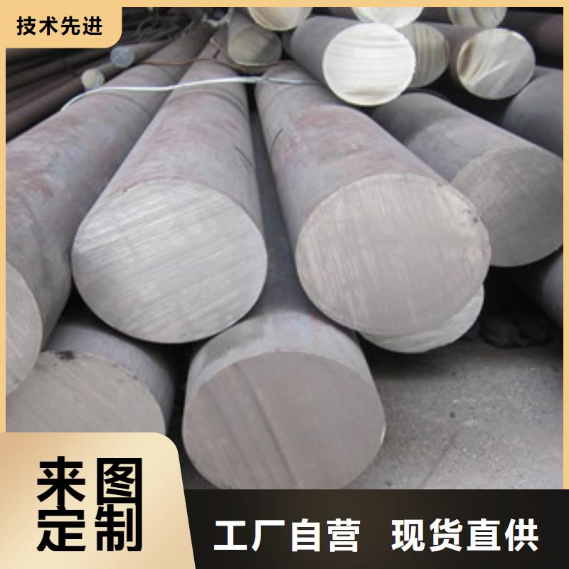 不銹鋼圓鋼大棚管今日價格