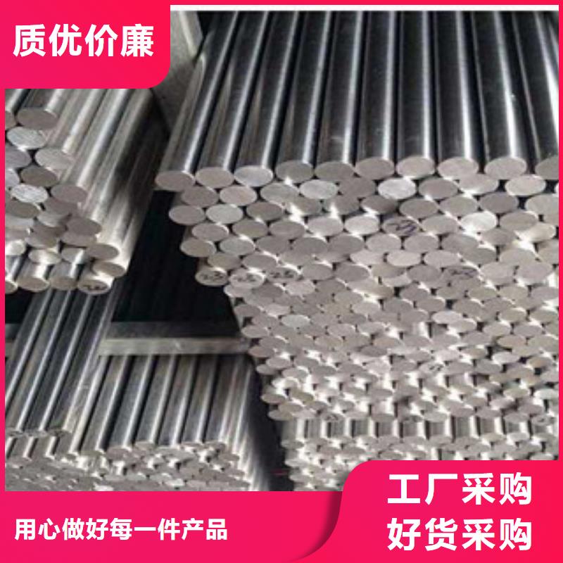 不銹鋼圓鋼出廠價