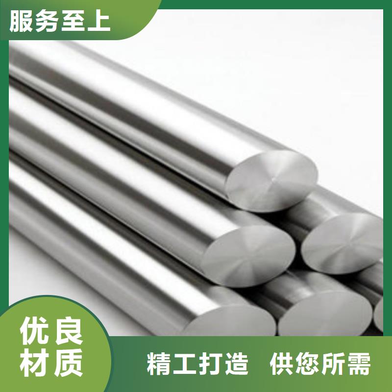 【不銹鋼圓鋼大棚管精益求精】