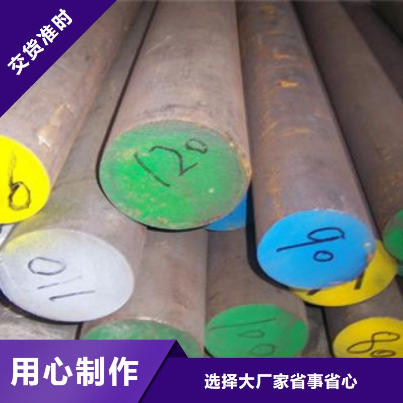 不銹鋼圓鋼出廠價