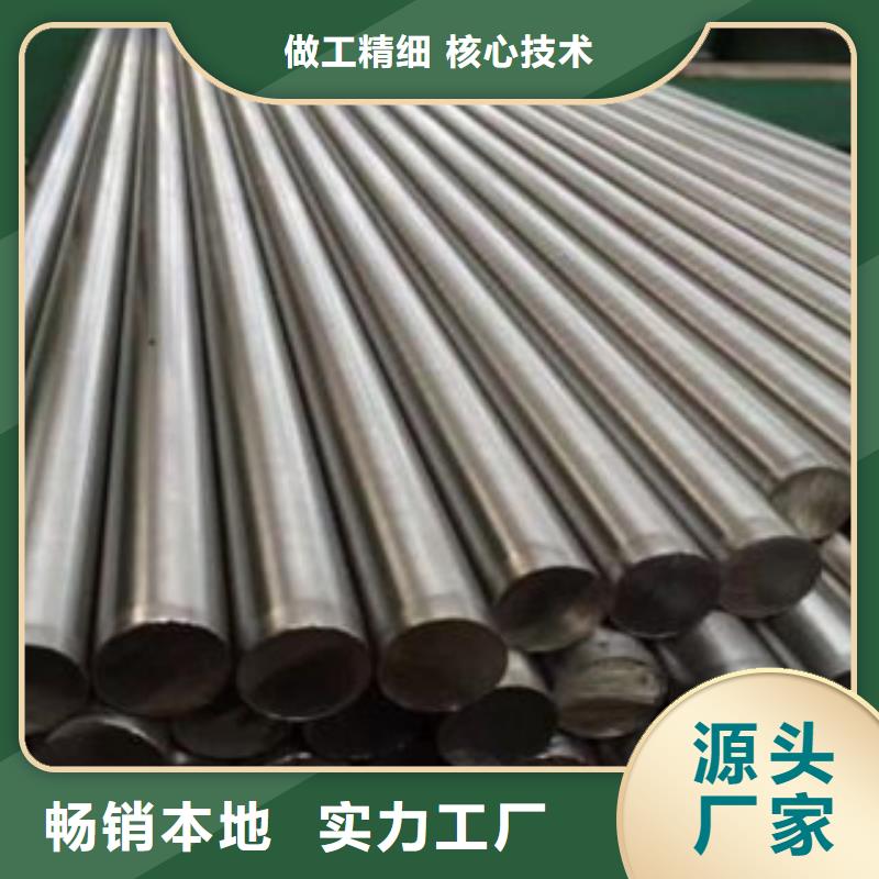不锈钢圆钢不锈钢管大量现货供应
