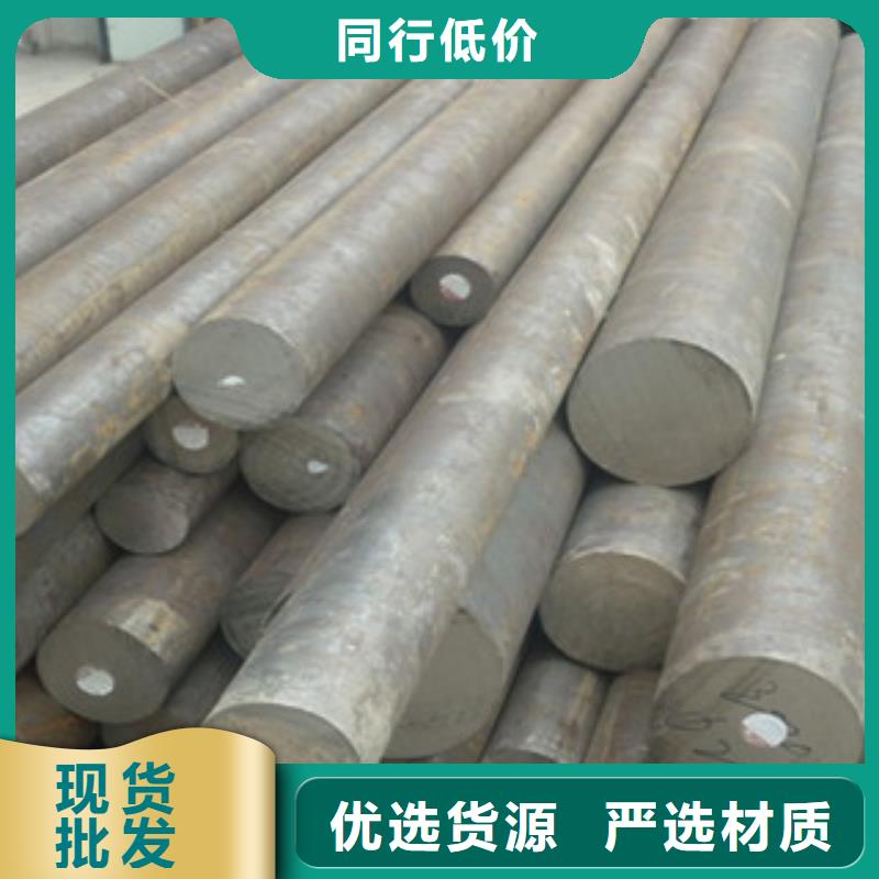 不銹鋼圓鋼種類齊全