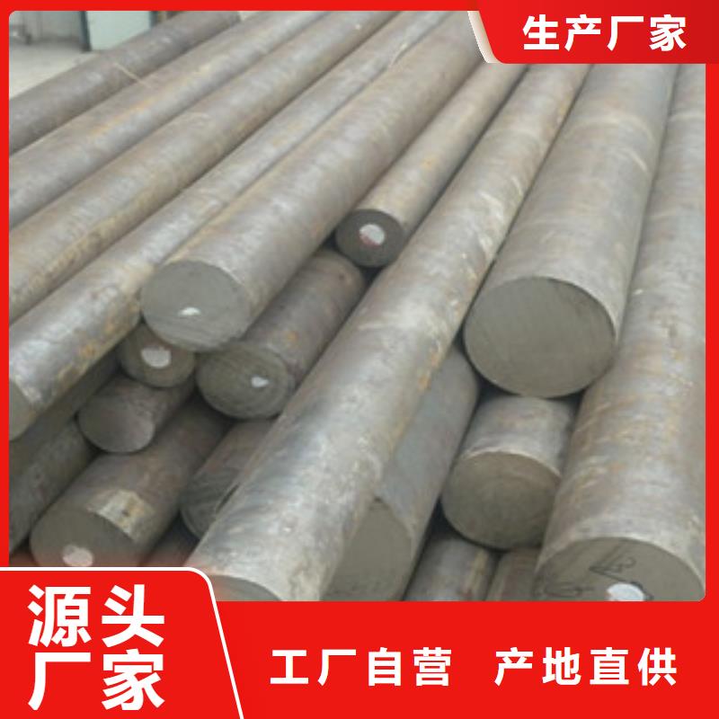 不锈钢圆钢-不锈钢丝热销产品