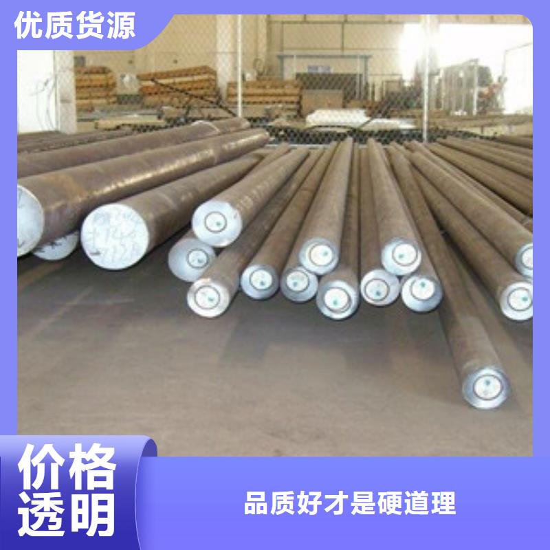 不銹鋼圓鋼_不銹鋼裝飾管優(yōu)勢(shì)