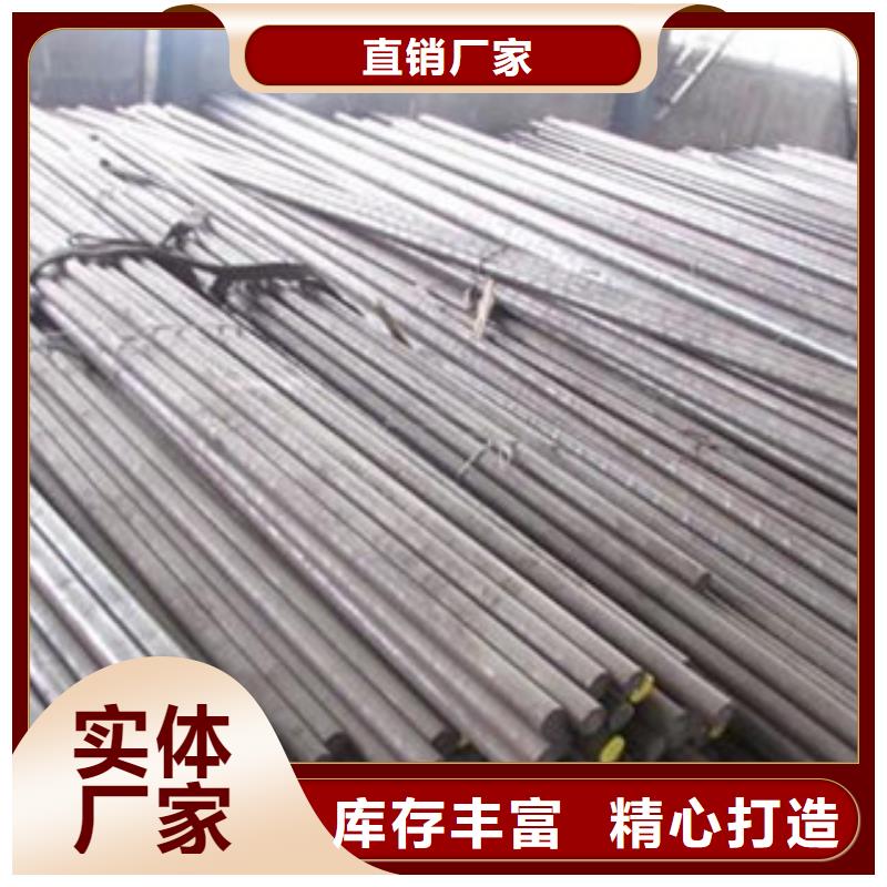 不銹鋼圓鋼種類齊全
