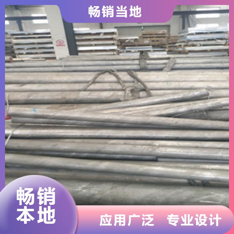 不銹鋼圓鋼,不銹鋼板廠家型號齊全