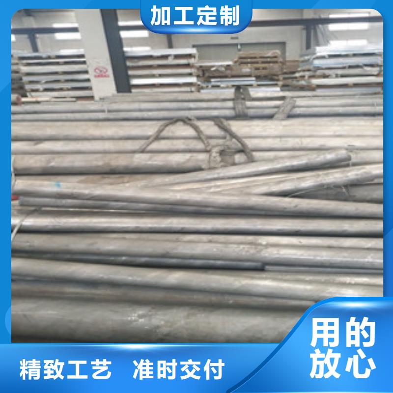 不銹鋼圓鋼大棚管今日價格