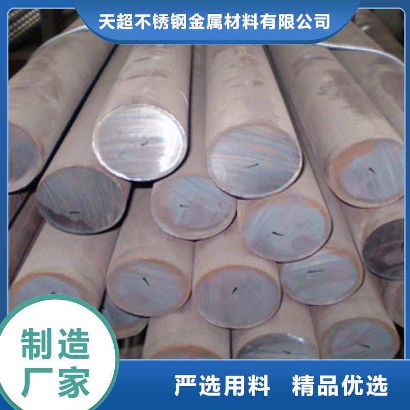 【不銹鋼圓鋼大棚管精益求精】