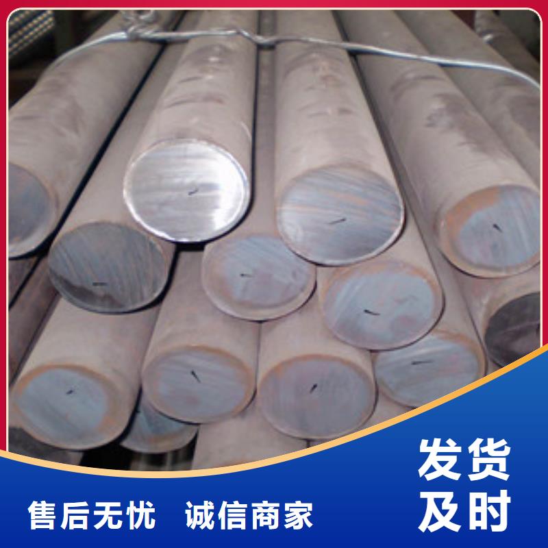 不銹鋼圓鋼出廠價